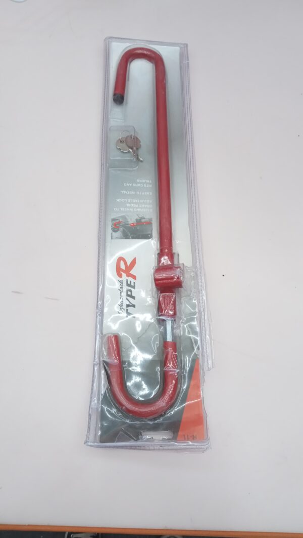 ESEWALAS - Cerradura de freno antirrobo para volante, rojo, cerradura de llave, ajustable, 21-30 pulgadas. - Image 3